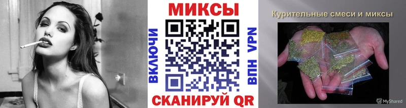 БУТИРАТ 1.4BDO мориарти телеграм Куса
