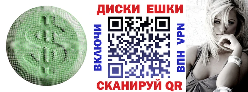 где купить наркоту  Куса  KRAKEN ТОР  ЭКСТАЗИ VHQ 