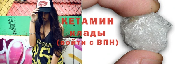 марки nbome Нея