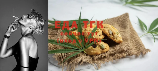 PSILOCYBIN Нефтегорск