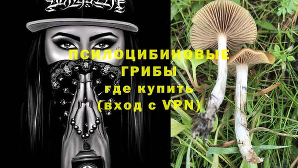 марки nbome Нея