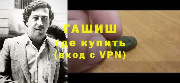 PSILOCYBIN Нефтегорск