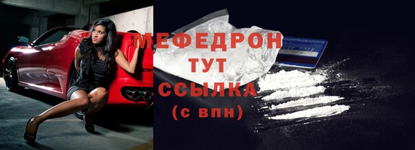 PSILOCYBIN Нефтегорск