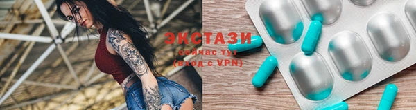 PSILOCYBIN Нефтегорск