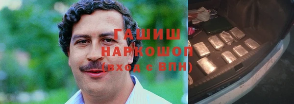 MDMA Premium VHQ Надым
