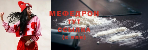 PSILOCYBIN Нефтегорск