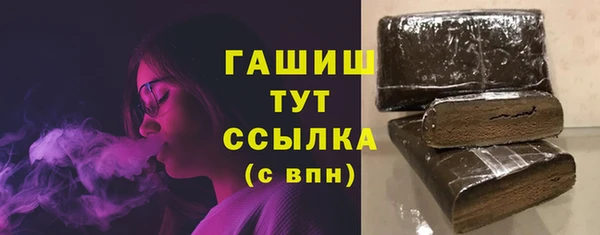 марки nbome Нея