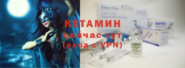 марки nbome Нея