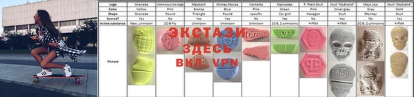 PSILOCYBIN Нефтегорск