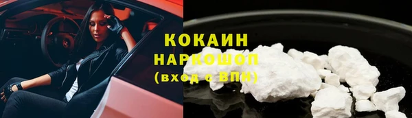 марки nbome Нея