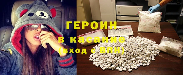 марки nbome Нея