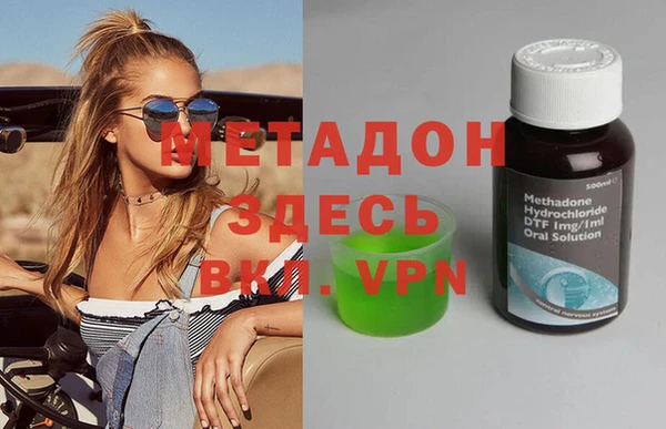 PSILOCYBIN Нефтегорск