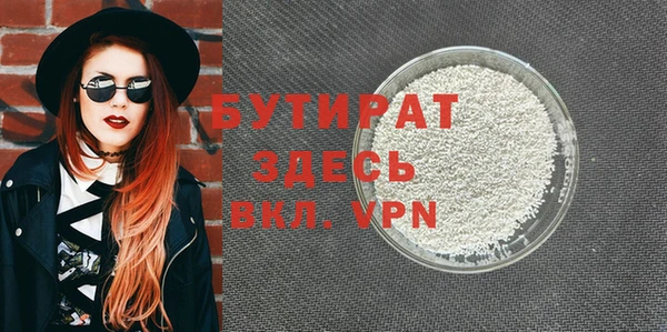 PSILOCYBIN Нефтегорск