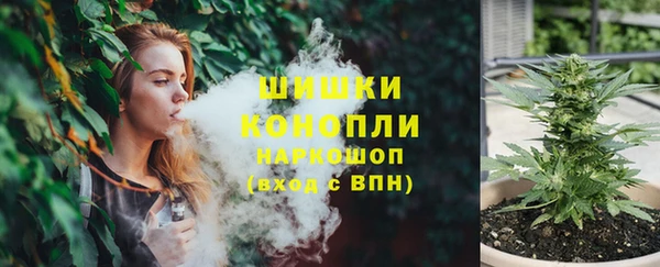 марки nbome Нея