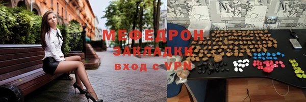 марки nbome Нея