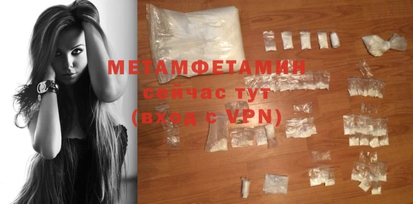 PSILOCYBIN Нефтегорск