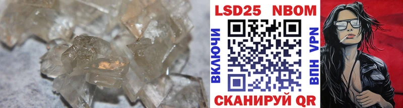 ЛСД экстази ecstasy  Куса 